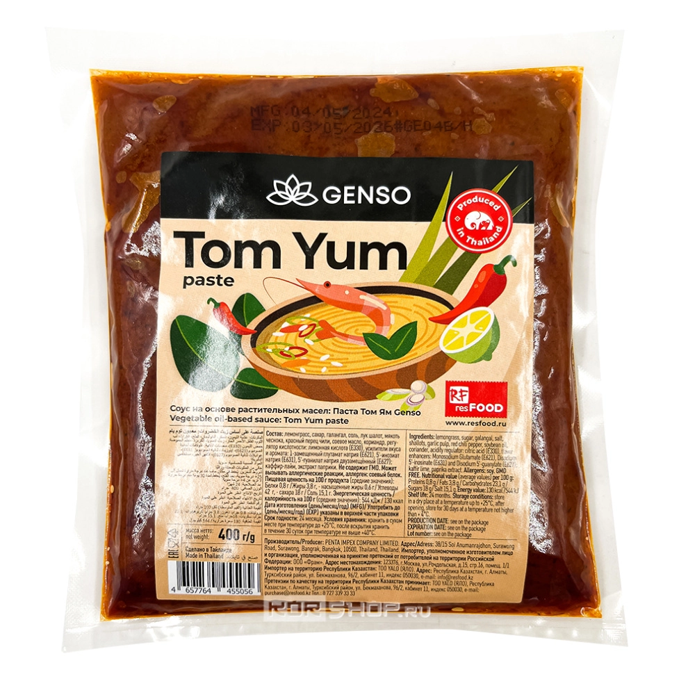 Паста Том Ям Genso, Таиланд, 400 г Паста Том Ям Genso, Таиланд, 400 г