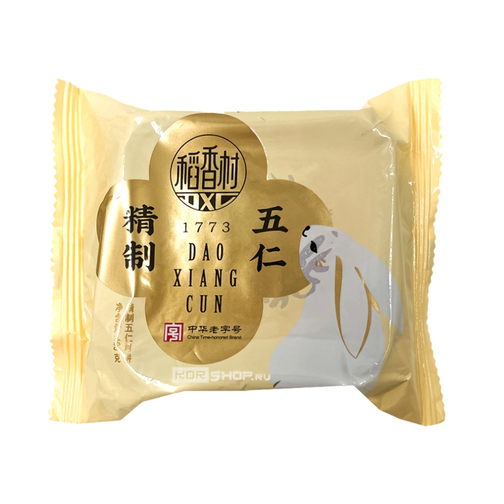 Бойжеткенді қағып алады, оған бәрібір (видео) Иркутсктегі секс үшін аналар