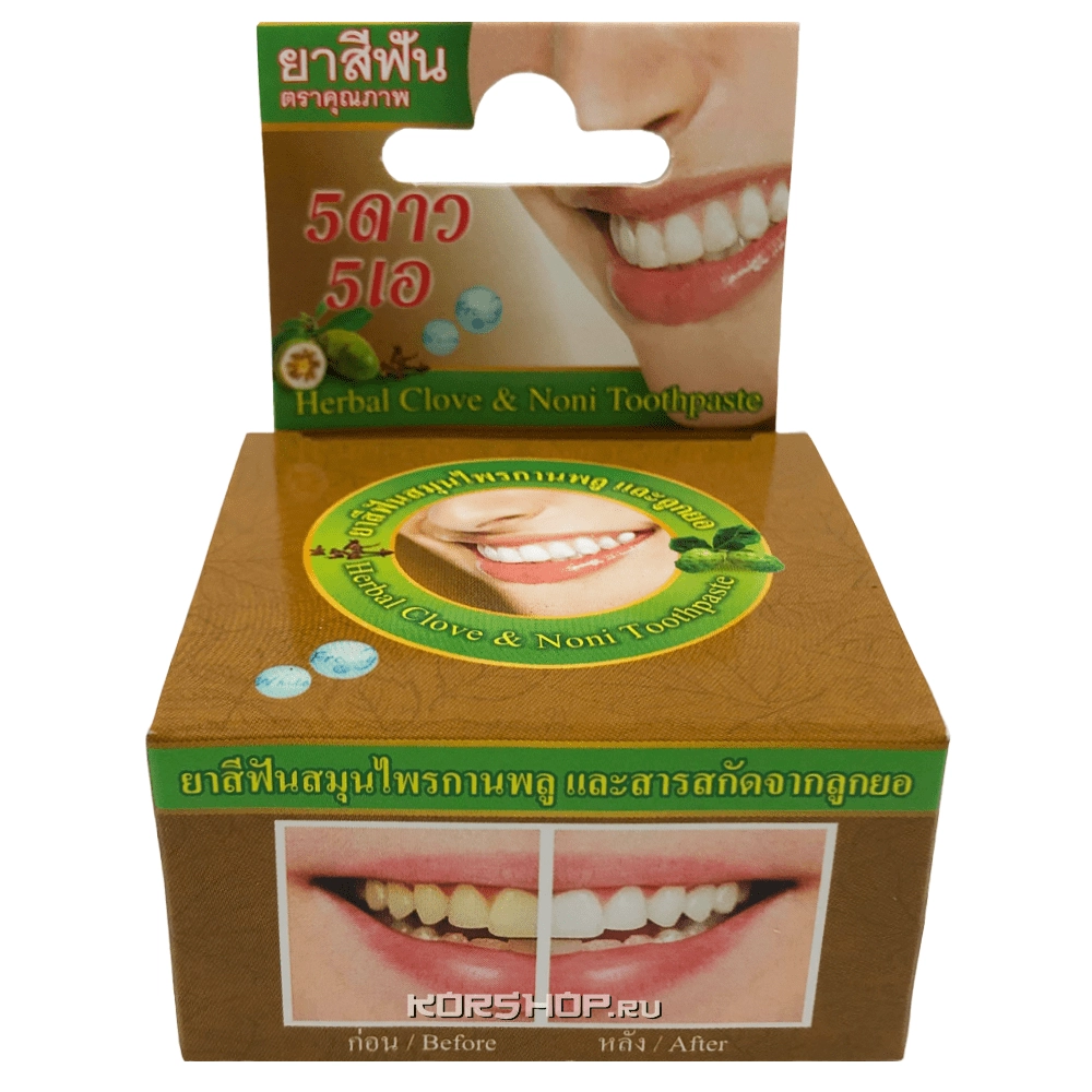 Травяная зубная паста с экстрактом Нони 5 Star, Таиланд, 25 г Травяная зубная паста с экстрактом Нони 5 Star, Таиланд, 25 г