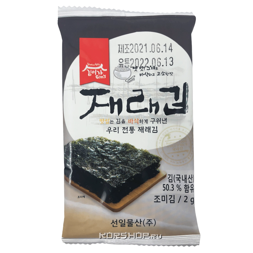 Сушеная обжаренная морская капуста Kim’s &amp; Lee’s family, Корея, 2 г.