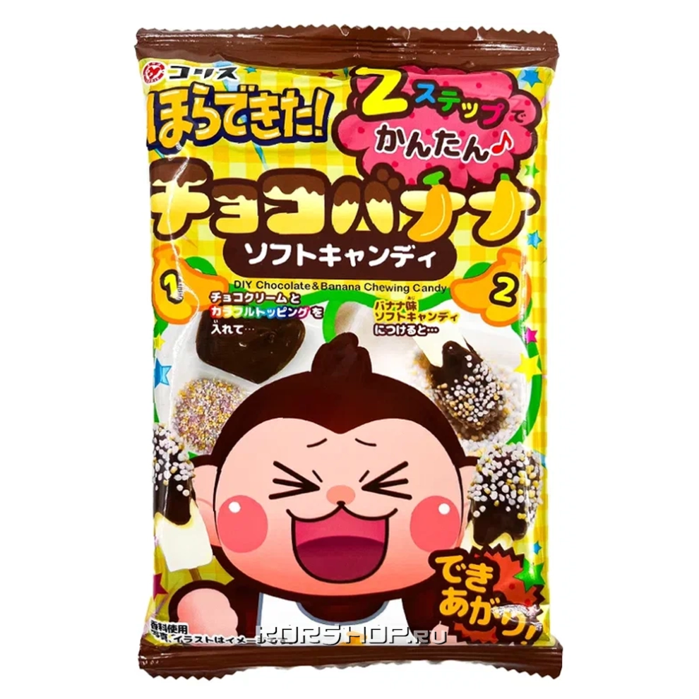Жевательная конфета Банан в шоколаде "Сделай сам" Banana-Chocolate Soft Candy, Япония, 36 г Жевательная конфета Банан в шоколаде "Сделай сам" Banana-Chocolate Soft Candy, Япония, 36 г