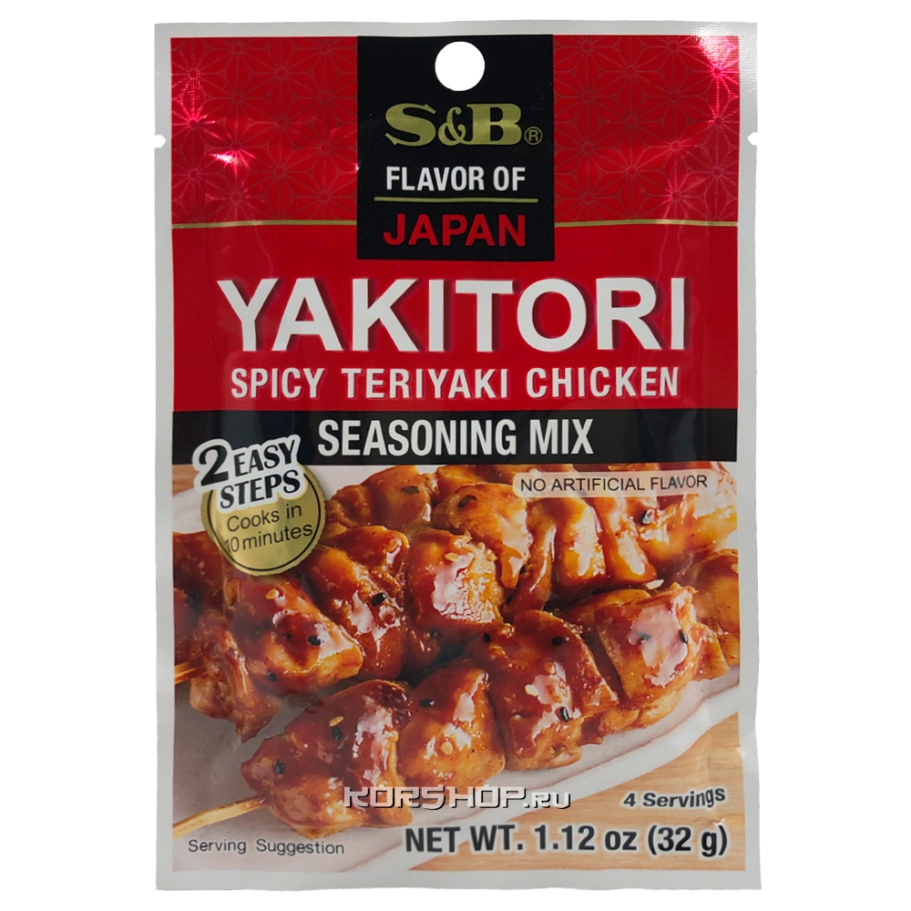 Приправа для курицы Терияки Якитори Yakitori S and B S&B, Япония, 32 г Приправа для курицы Терияки Якитори Yakitori S and B S&B, Япония, 32 г
