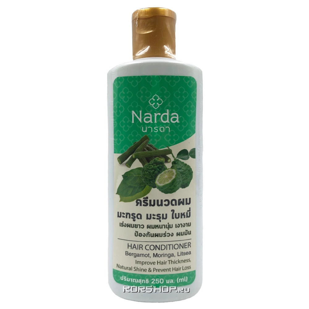 Кондиционер для волос с бергамотом, морингой и литсеей Narda, Таиланд, 250 мл Кондиционер для волос с бергамотом, морингой и литсеей Narda, Таиланд, 250 мл