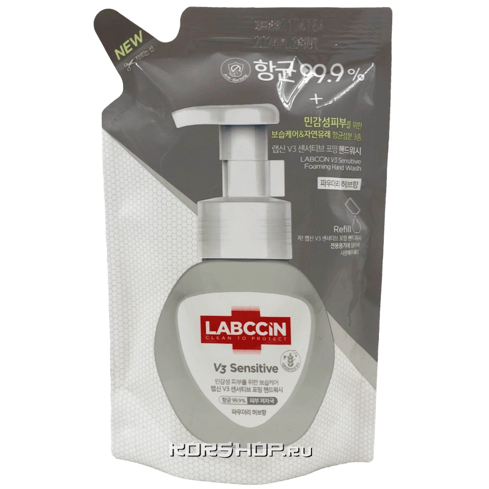 Антибактериальная пенка для рук для чувствительной кожи V3 Sensitive Hand Wash Labccin, Корея, 200 мл