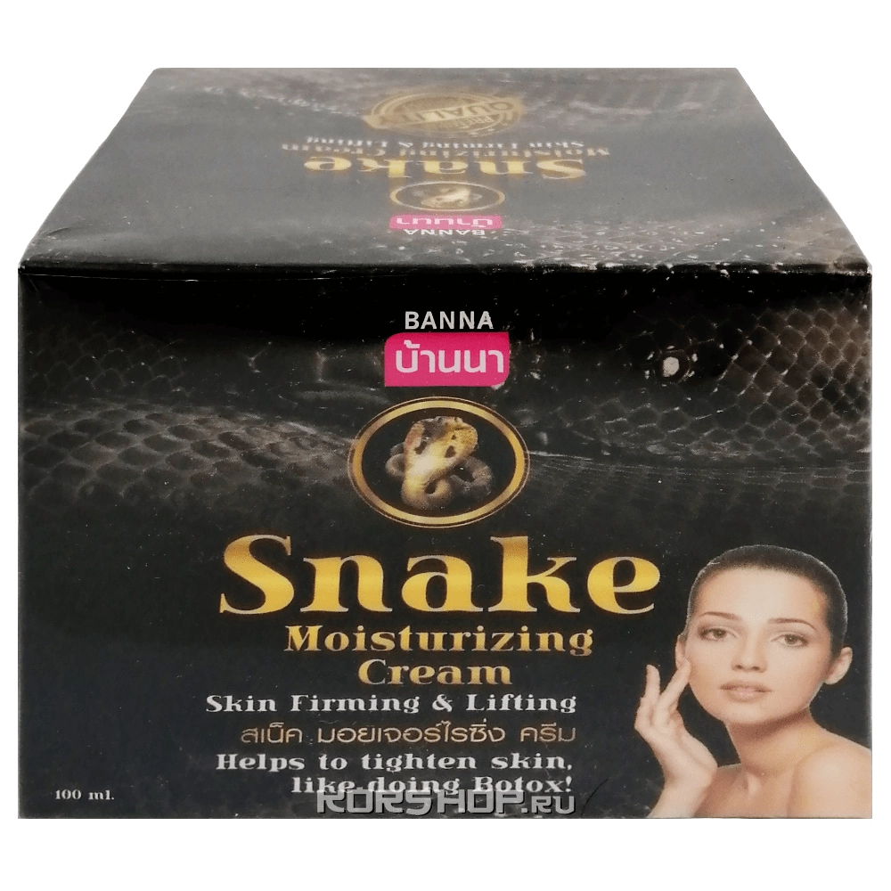Увлажняющий укрепляющий крем для лица Snake Banna, Таиланд, 100 мл Увлажняющий укрепляющий крем для лица Snake Banna, Таиланд, 100 мл