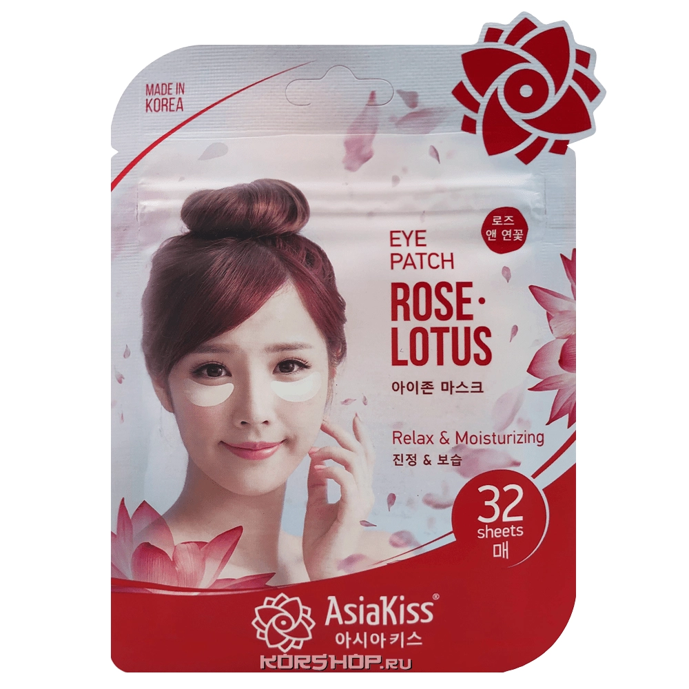 Патчи для области под глазами с экстрактом розы и лотоса Asia Kiss, Корея, 25 г Патчи для области под глазами с экстрактом розы и лотоса Asia Kiss, Корея, 25 г