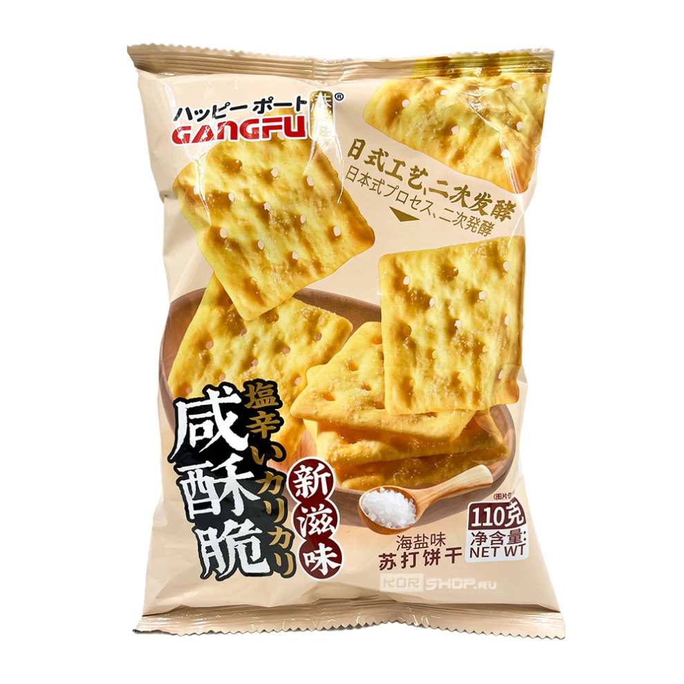 Крекеры соленые со вкусом морской соли Gang-fu, Китай, 110 г