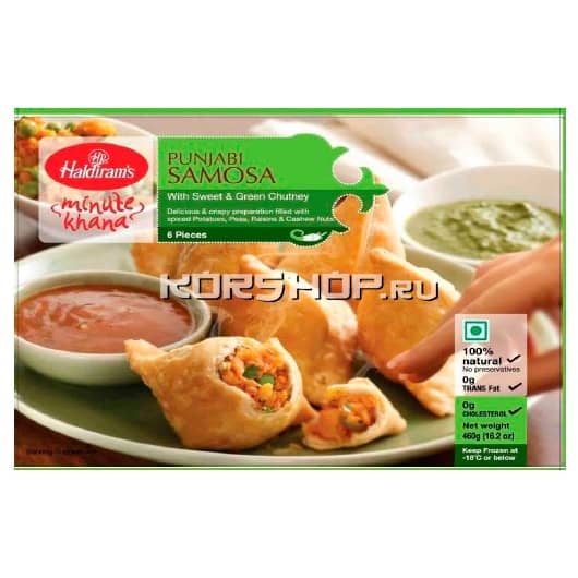 Снэки Панджаби Самоса с овощной начинкой (+ 2 вида соусов) Haldiram's, Индия, 650 г...