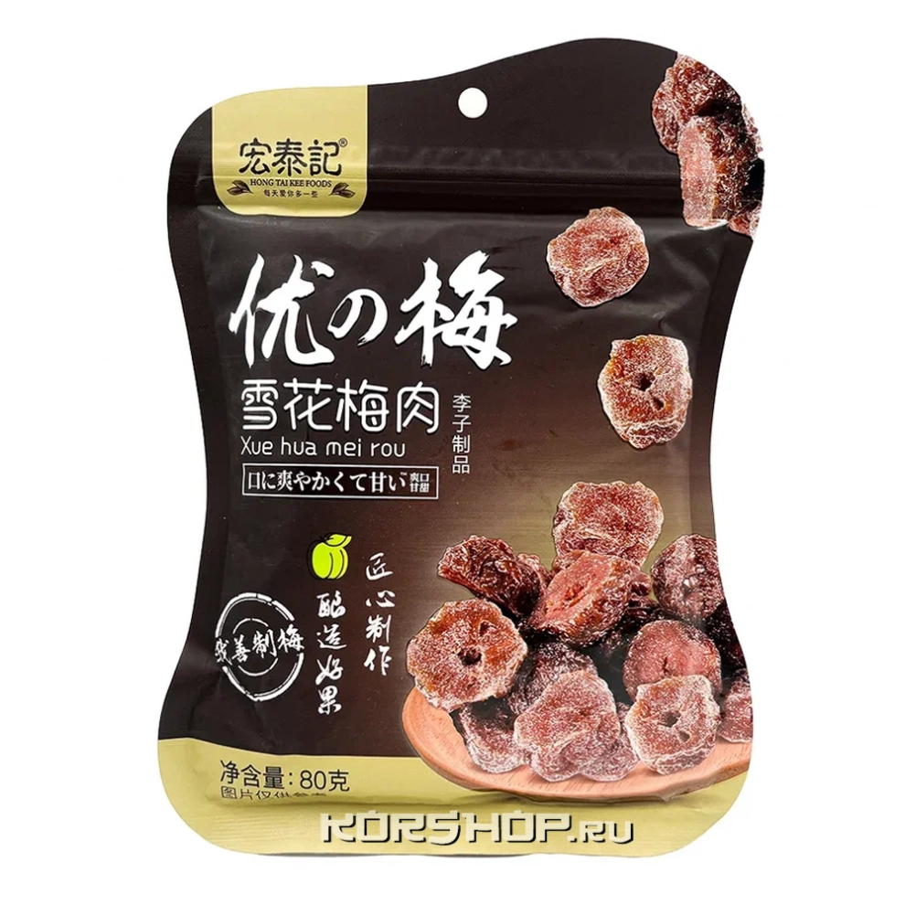 Сушеная слива без косточки Hongtaiji, Китай, 80 г