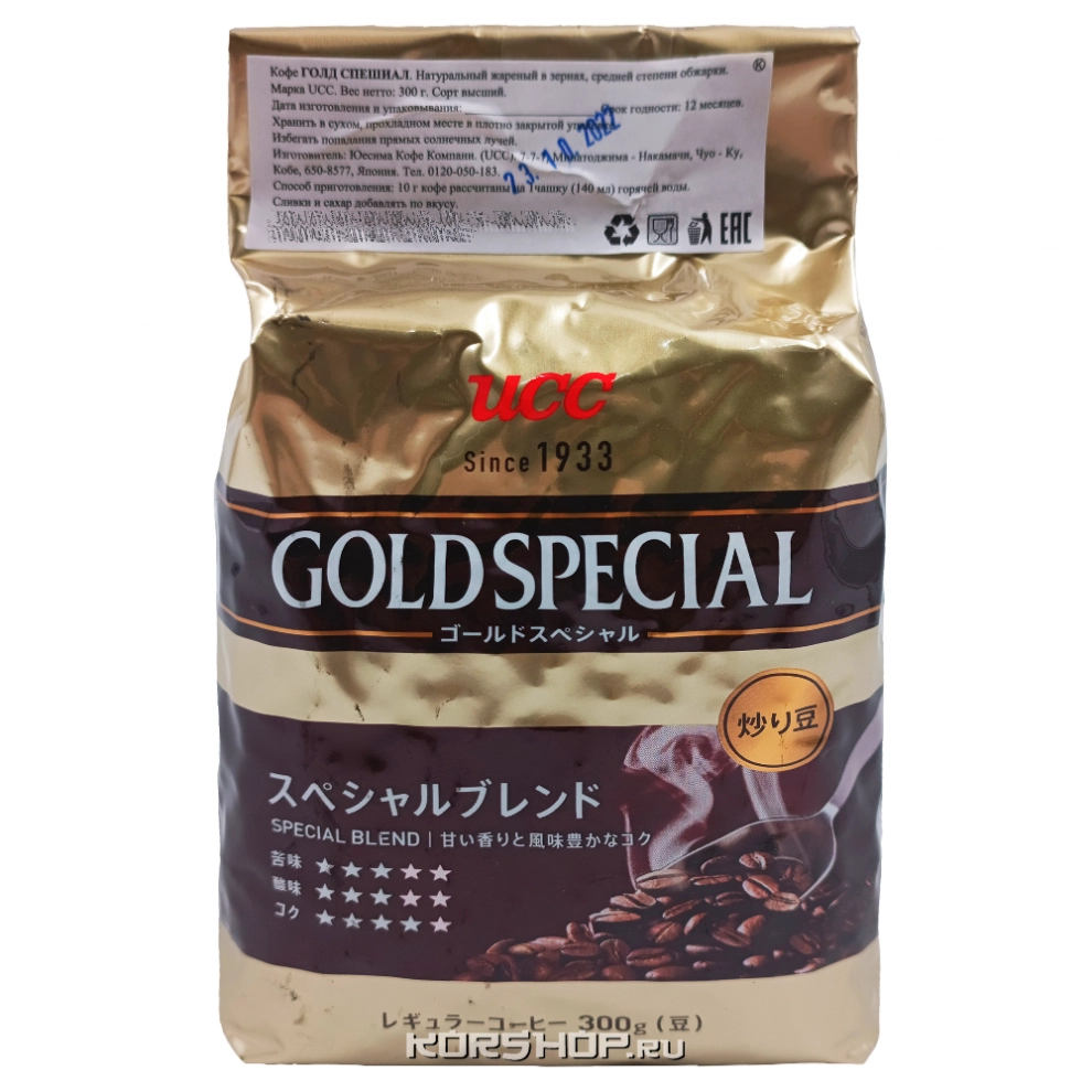 Натуральный жареный кофе в зернах Спешиал Gold Special UCC, Япония, 300 г Натуральный жареный кофе в зернах Спешиал Gold Special UCC, Япония, 300 г