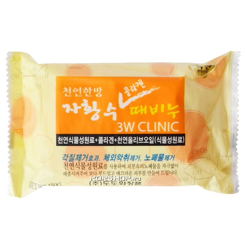 Мыло для лица и тела с морским коллагеном 3W Clinic, 150 г