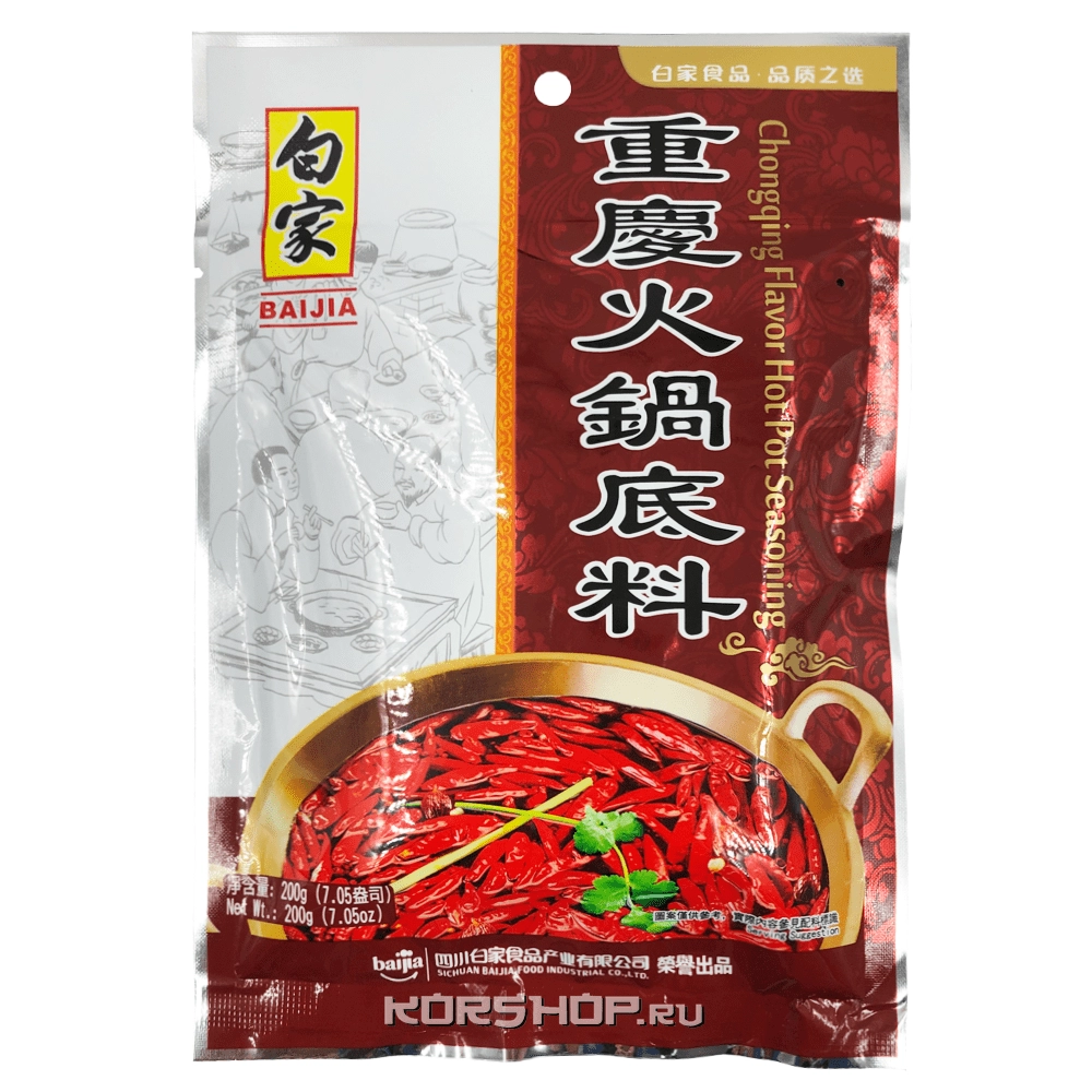 Приправы для горячего горшка Chongqing Baijia, Китай, 200 г