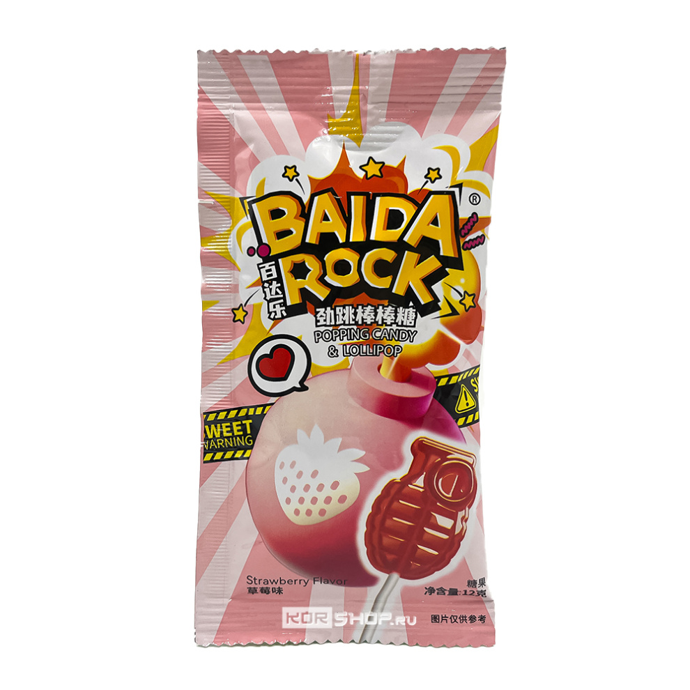 Карамель на палочке взрывная Клубника Popping Candy Lollipop Baida Rock, Китай, 12 г