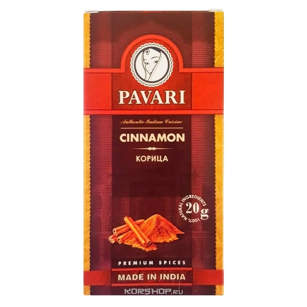 Корица Pavari, Индия, 20 г