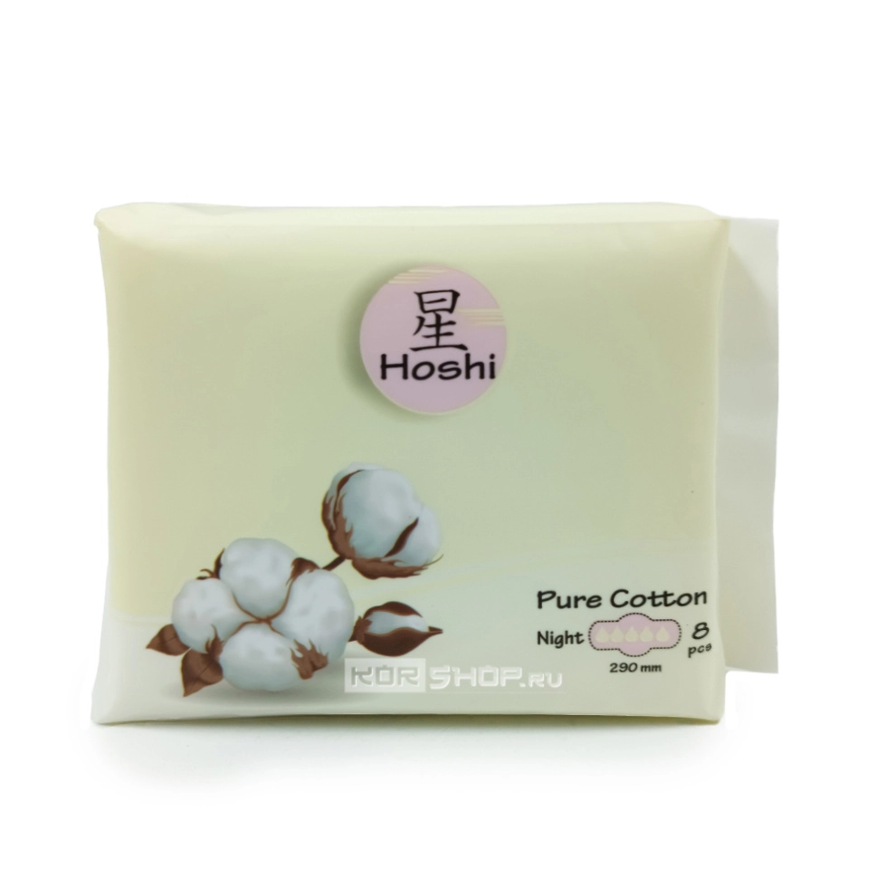 Прокладки гигиенические для критических дней ночные (290 мм) Pure Cotton Night Use Hoshi, Китай, 8 шт Прокладки гигиенические для критических дней ночные (290 мм) Pure Cotton Night Use Hoshi, Китай, 8 шт