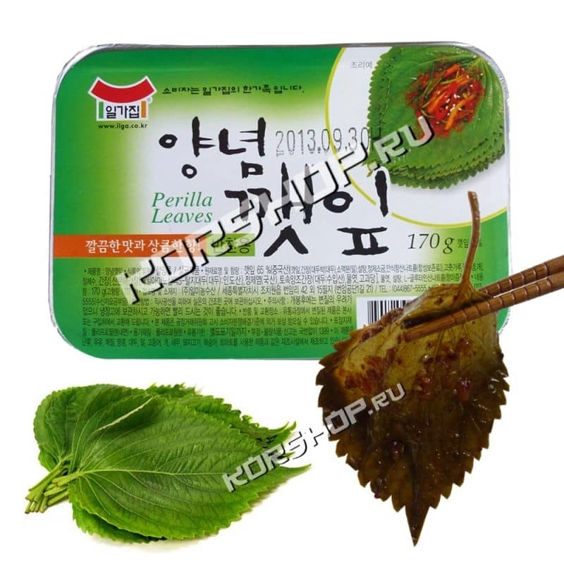 Листья периллы (кунжута) Perilla Leaves маринованные 170г