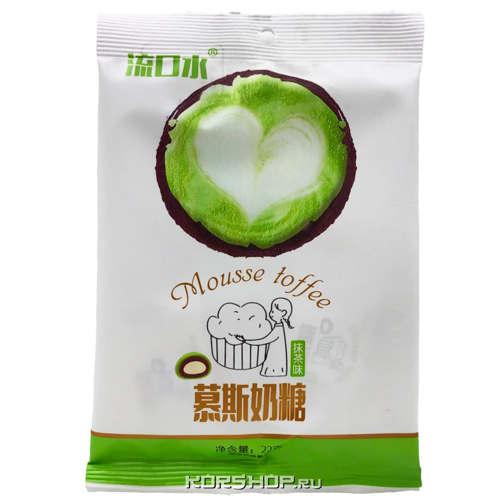 Конфеты Зеленый чай Mousse toffee, Китай, 22 г
