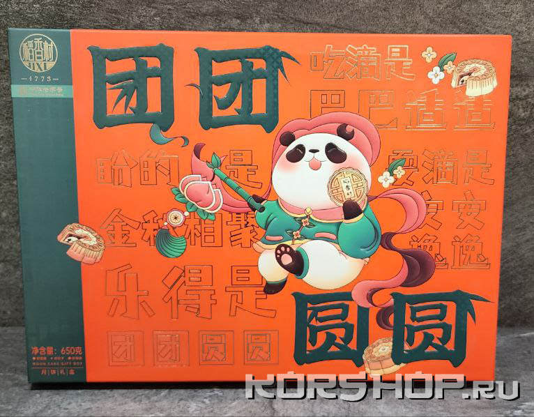 Праздничный набор лунных пряников Туан Туан (Китай), 650 г Праздничный набор лунных пряников Туан Туан (Китай), 650 г