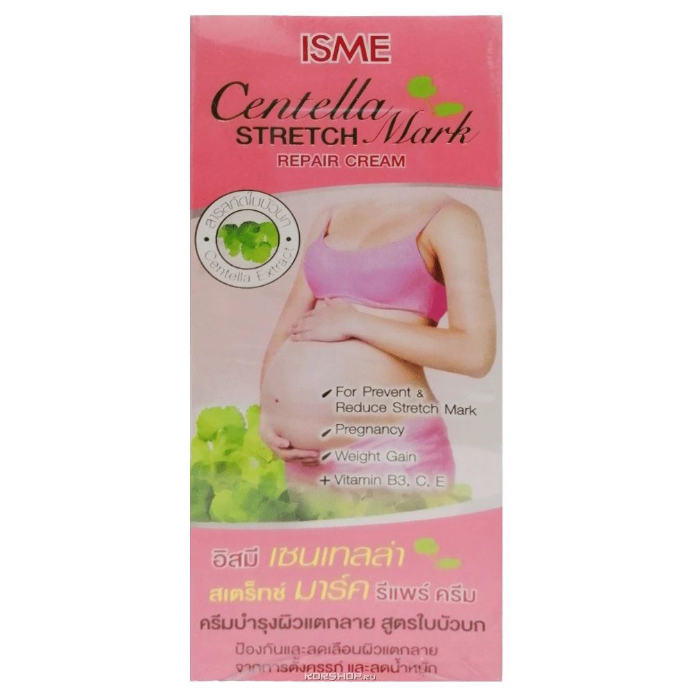 Восстанавливающий крем для тела от растяжек с центеллой Isme, Таиланд, 100 г Восстанавливающий крем для тела от растяжек с центеллой Isme, Таиланд, 100 г