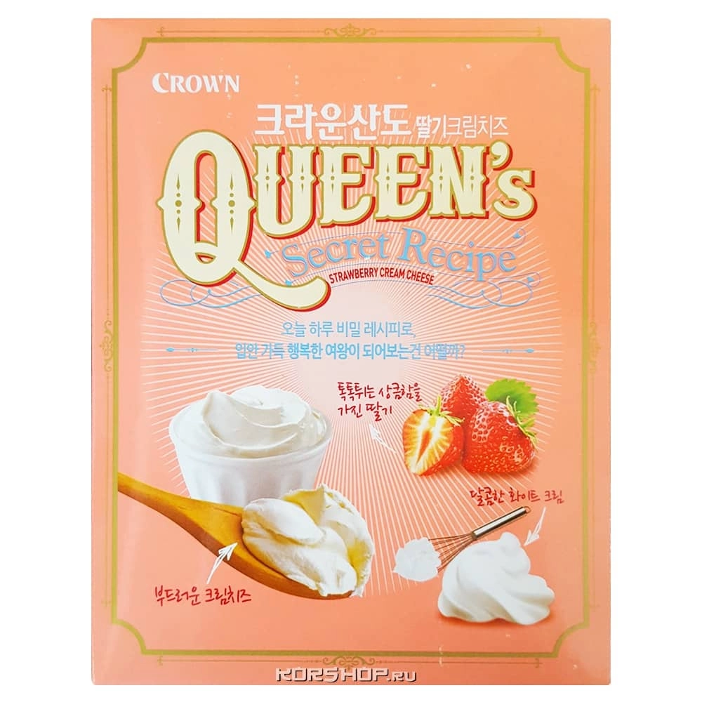 Печенье с клубничной начинкой Сандо Crown, Корея, 161 г Печенье с клубничной начинкой Сандо Crown, Корея, 161 г