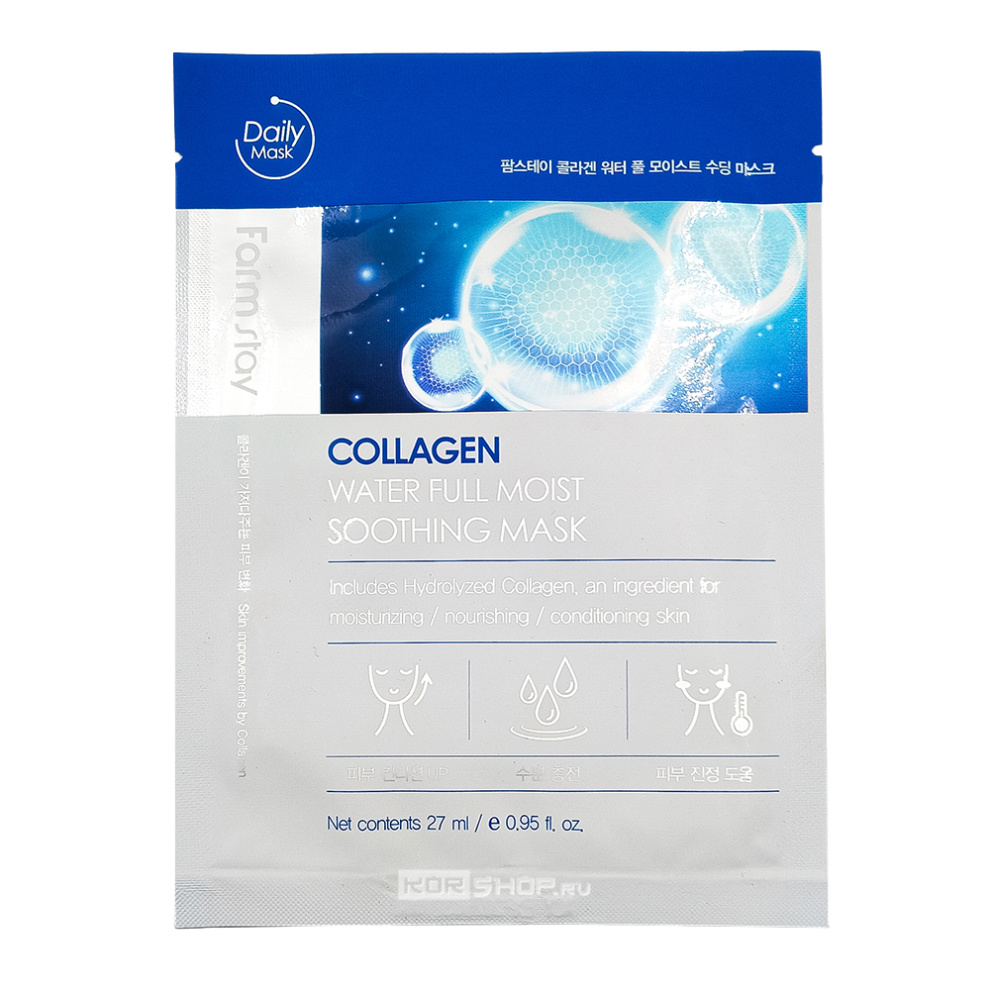 Тканевая маска увлажняющая с коллагеном Collagen Water Full Moist Soothing Mask FarmStay, Корея, 27 мл