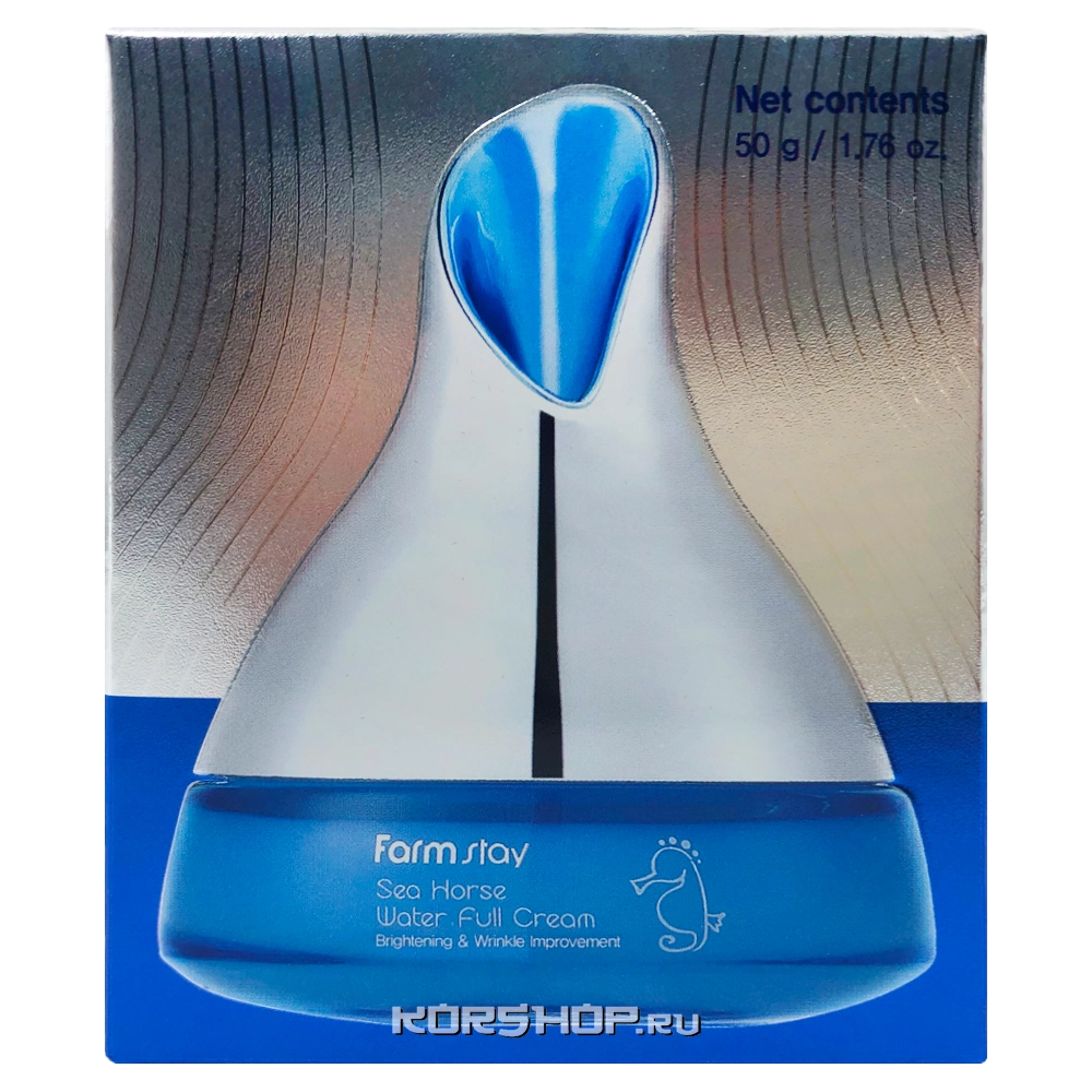 Антивозрастной крем для лица с экстрактом морского конька FarmStay, Корея, 50 мл Антивозрастной крем для лица с экстрактом морского конька FarmStay, Корея, 50 мл