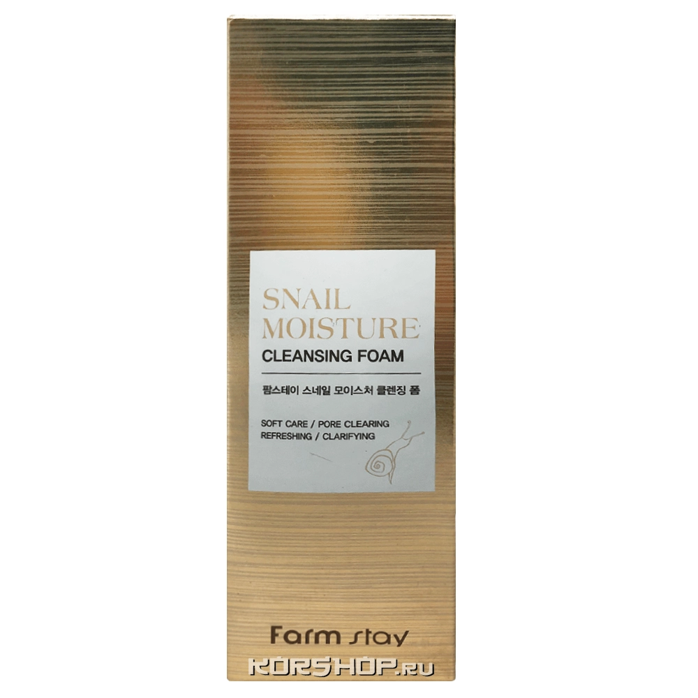 Увлажняющая пенка для лица с муцином улитки FarmStay, Корея, 100 мл Увлажняющая пенка для лица с муцином улитки FarmStay, Корея, 100 мл