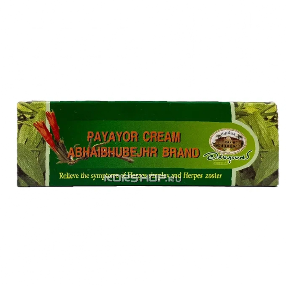 Мазь от герпеса на основе природных трав Abhai, Таиланд, 10 г Мазь от герпеса на основе природных трав Abhai, Таиланд, 10 г