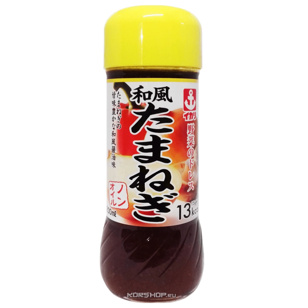 Луковый соус (дрессинг) для овощей по-японски Ikari, Япония, 200 мл Луковый соус (дрессинг) для овощей по-японски Ikari, Япония, 200 мл