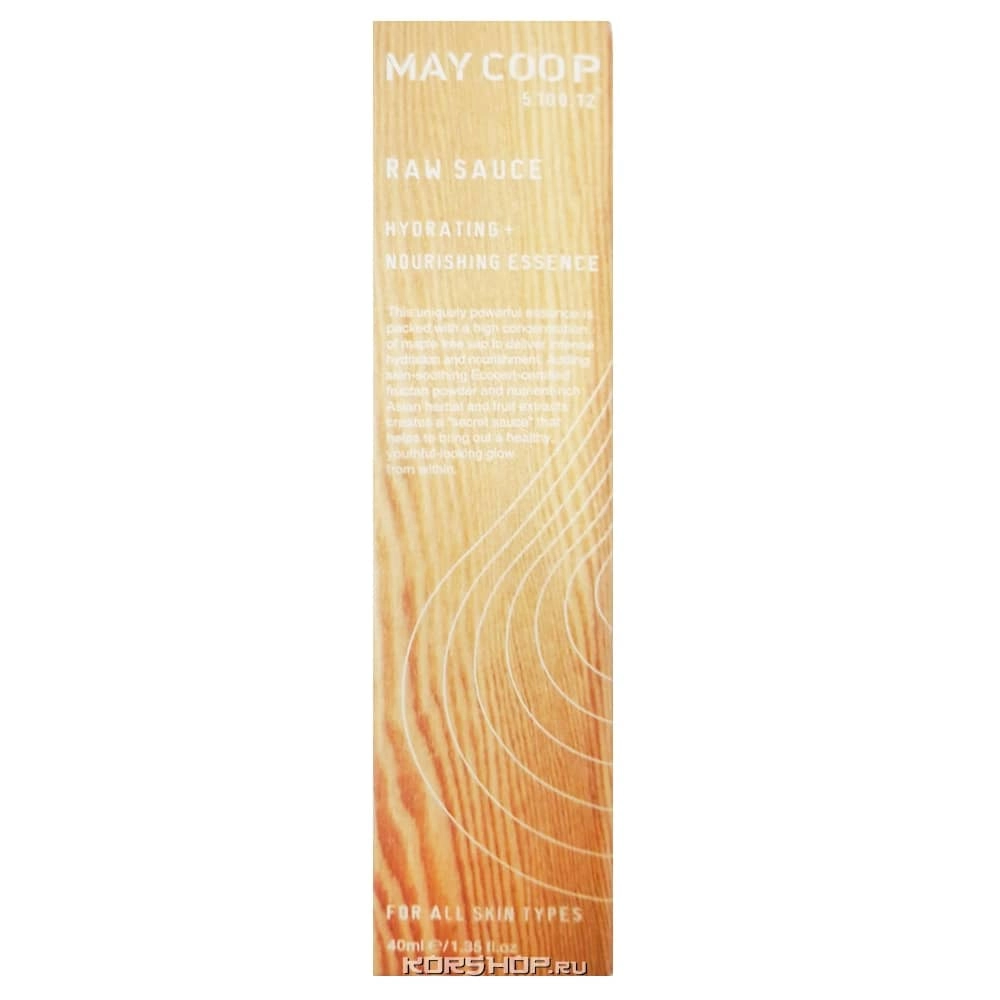 Увлажняющая эссенция Raw Sauce MayCoop, Корея, 40 мл