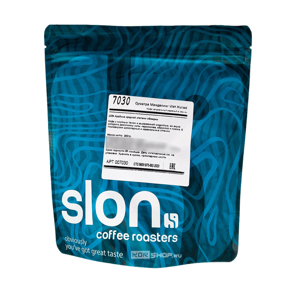 Кофе в зернах Манделинг (Суматра) Wet Hulled, 250 г