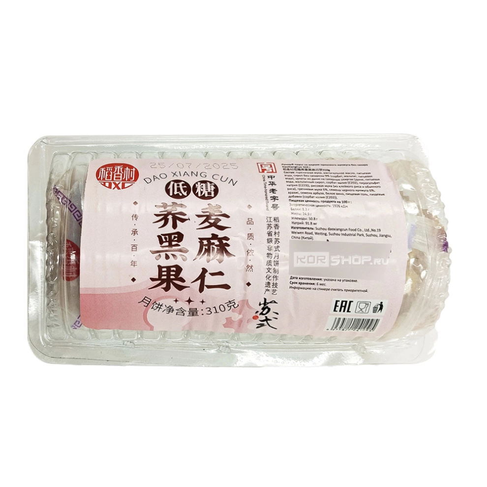 Лунные пряники со вкусом орехового кунжута без сахара DaoXiangCun (Китай), 310 г Лунные пряники со вкусом орехового кунжута без сахара DaoXiangCun (Китай), 310 г