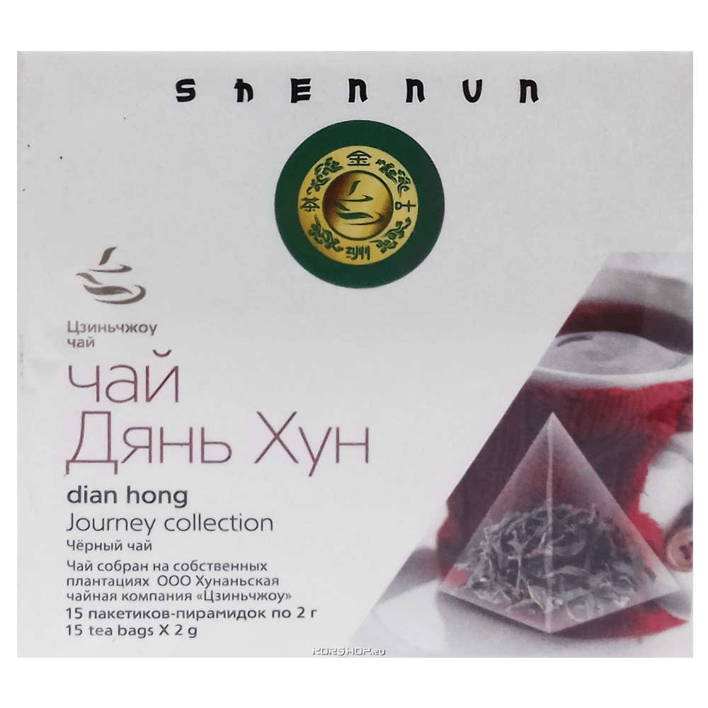 Черный чай Дянь Хун Shennun (2 г*15 шт.), Китай, 30 г