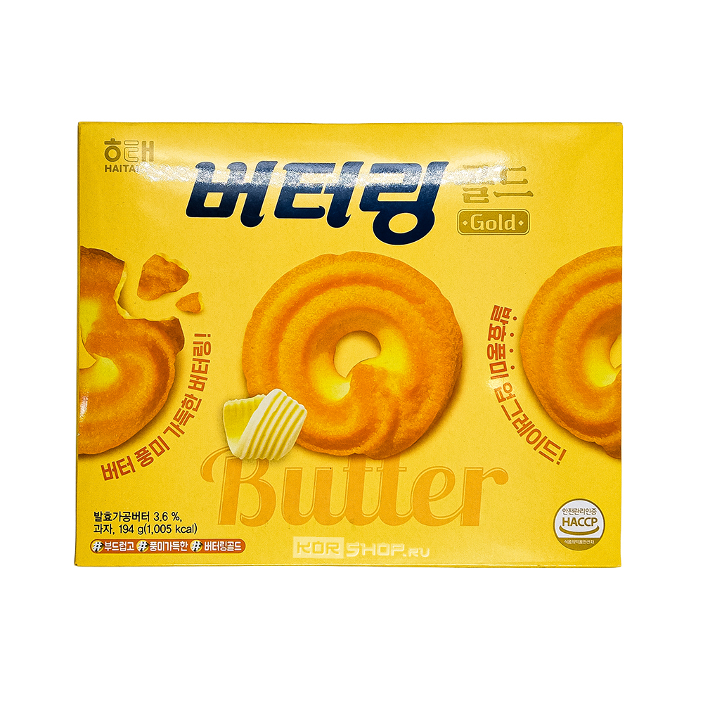 Бисквитное печенье «Сливочное кольцо» (Biscuit Butter-ring) Haitai, Корея, 194 г