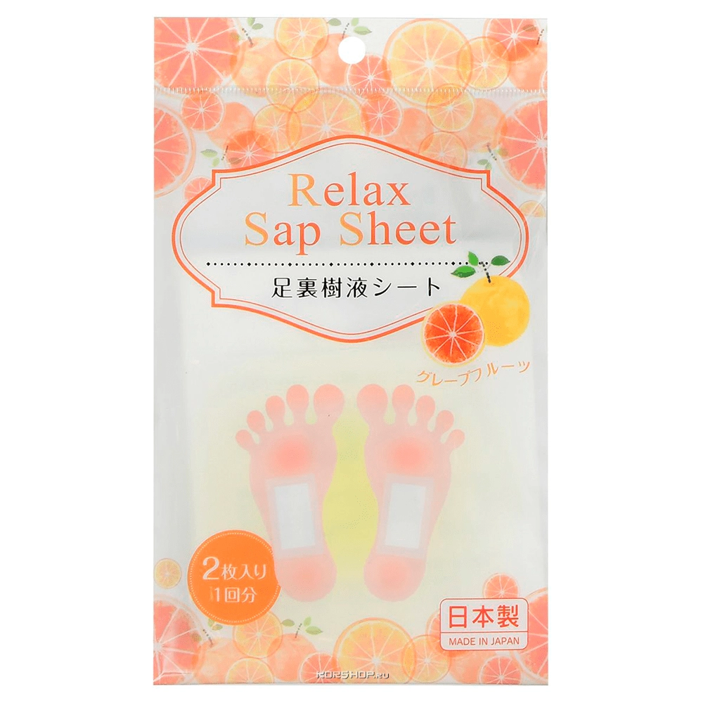 Пластырь расслабляющий для ступней с экстрактом грейпфрута CS, Япония, 2 шт Пластырь расслабляющий для ступней с экстрактом грейпфрута CS, Япония, 2 шт