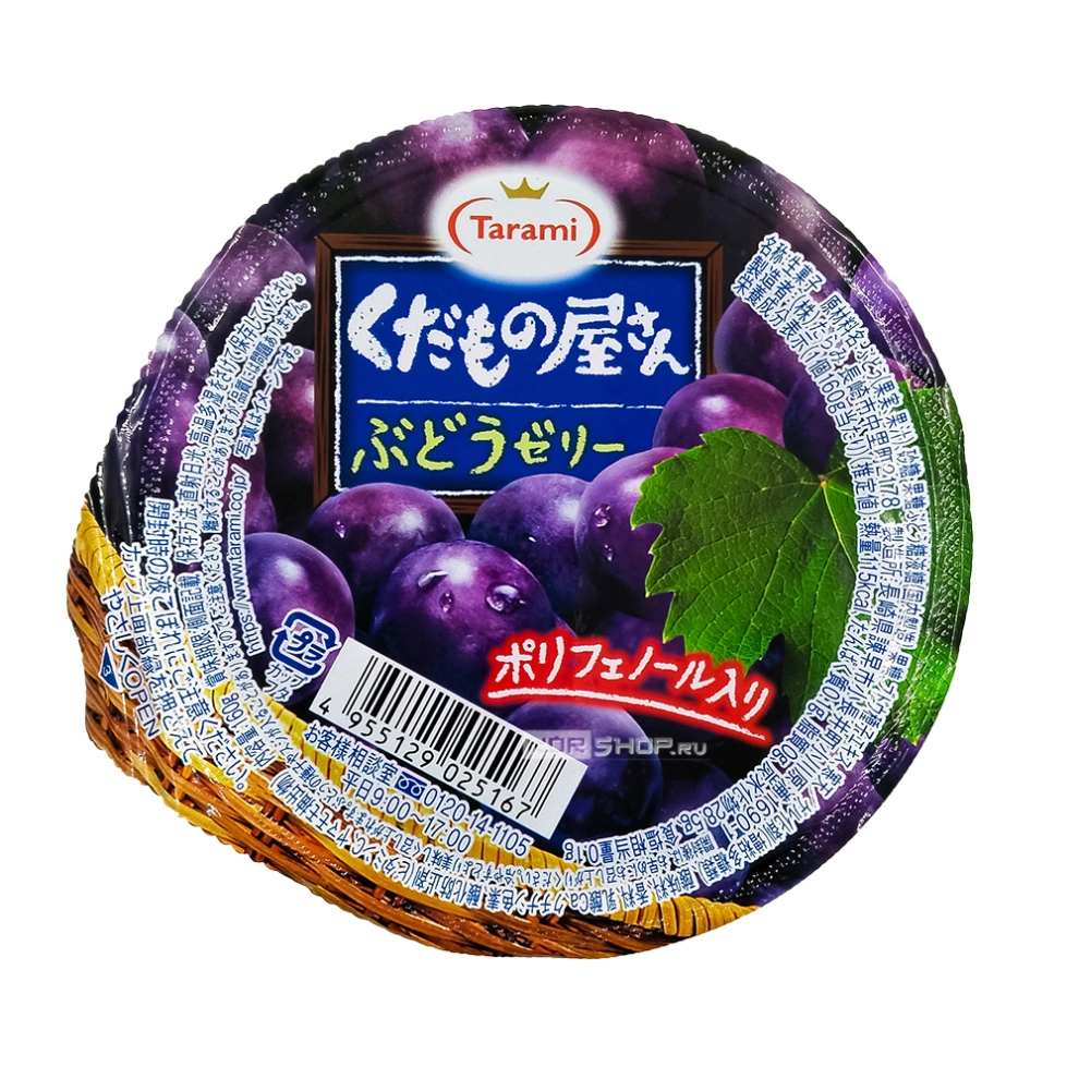 Желе с кусочками винограда Tarami, Япония, 160 г