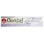 Зубная паста Herbal Plus Salt с травами и солью Twin Lotus, Таиланд, 90 г