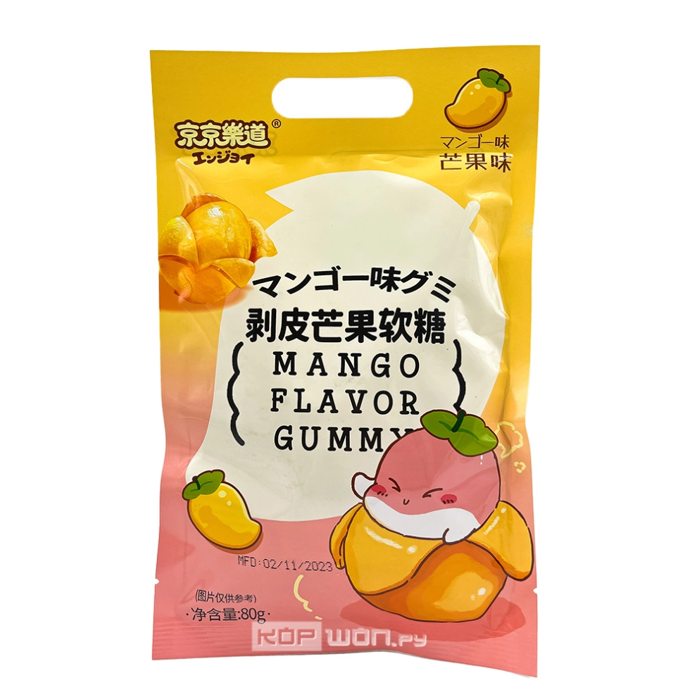 Конфеты желейные со вкусом желтого манго Mango Flavor Gummy Guandong Lefen, Китай, 80 г Конфеты желейные со вкусом желтого манго Mango Flavor Gummy Guandong Lefen, Китай, 80 г