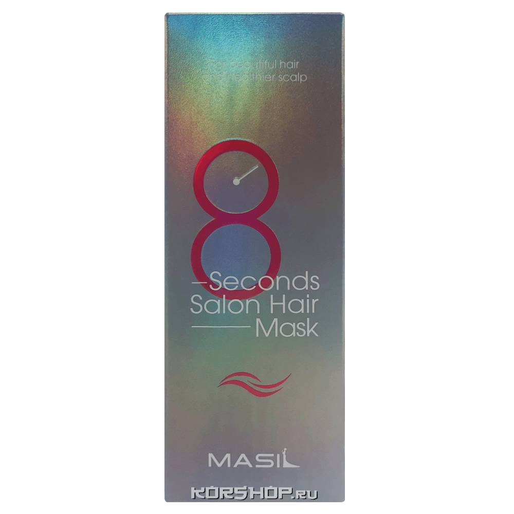 Маска для волос с салонным эффектом 8 seconds Masil, Корея, 100 мл