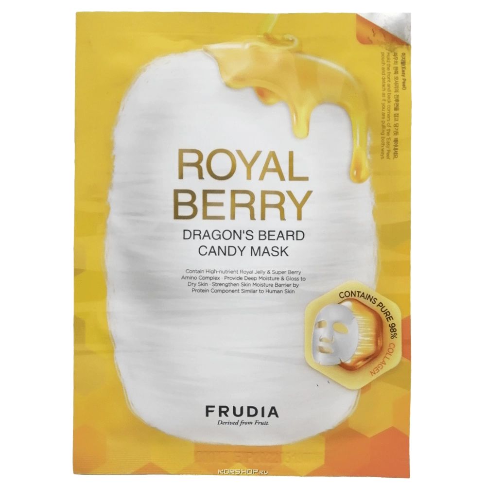 Глубоко увлажняющая маска для лица с маточным молочком Royal Berry Dragon’s Beard Candy Mask Frudia, Корея.