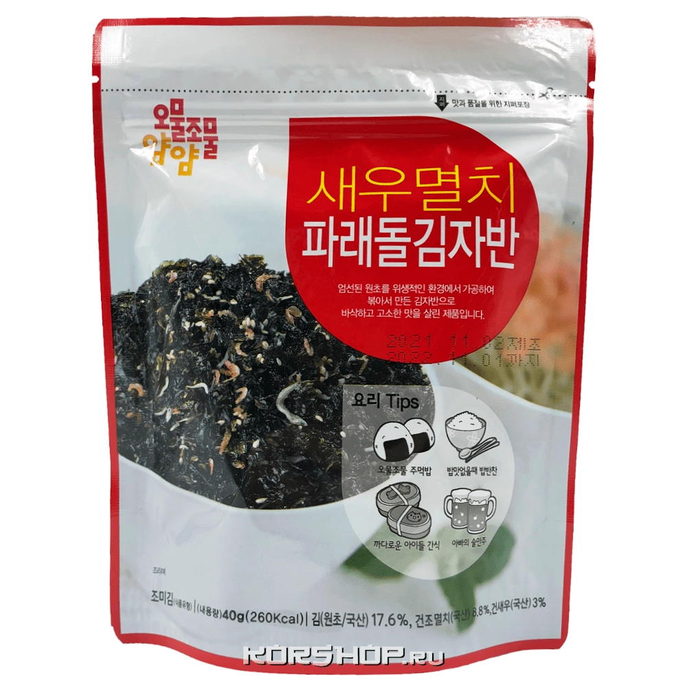 Хлопья из морских водорослей со вкусом креветок и анчоусов Taesan, Корея, 40 г Хлопья из морских водорослей со вкусом креветок и анчоусов Taesan, Корея, 40 г