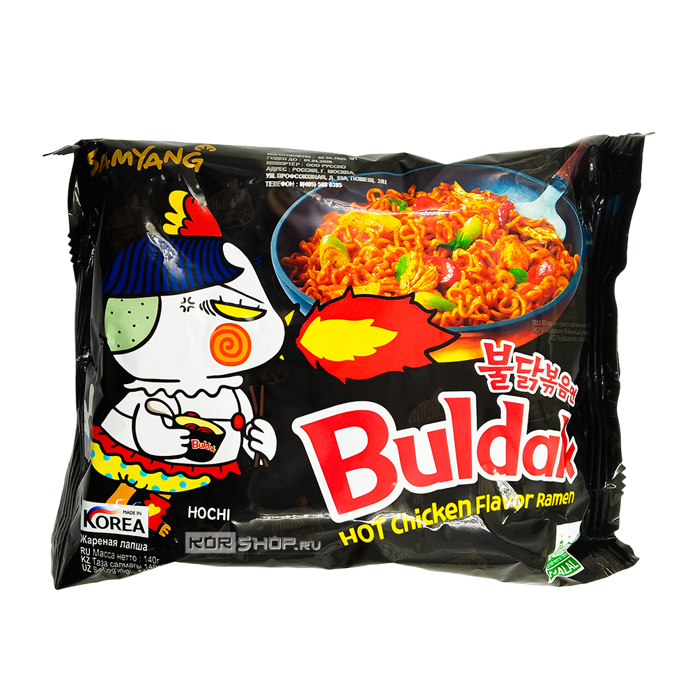 Лапша быстрого приготовления со вкусом курицы (острая) Samyang, Корея, 140 г Лапша быстрого приготовления со вкусом курицы (острая) Samyang, Корея, 140 г