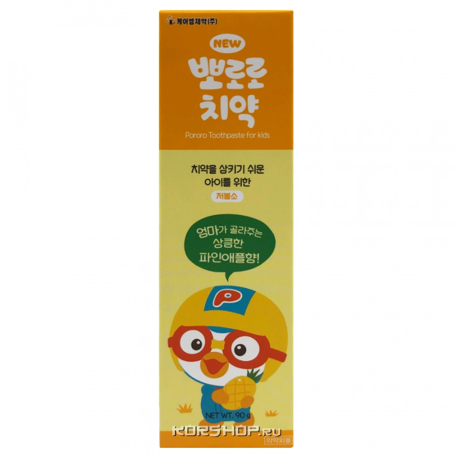 Детская зубная паста со вкусом ананаса Pororo, Корея, 90 г