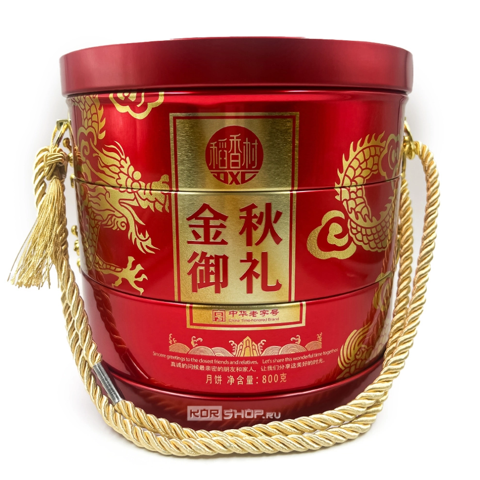 Набор лунных пряников Юэбин «Золотая Осень» DaoXiangCun, Китай, 800 г Набор лунных пряников Юэбин «Золотая Осень» DaoXiangCun, Китай, 800 г