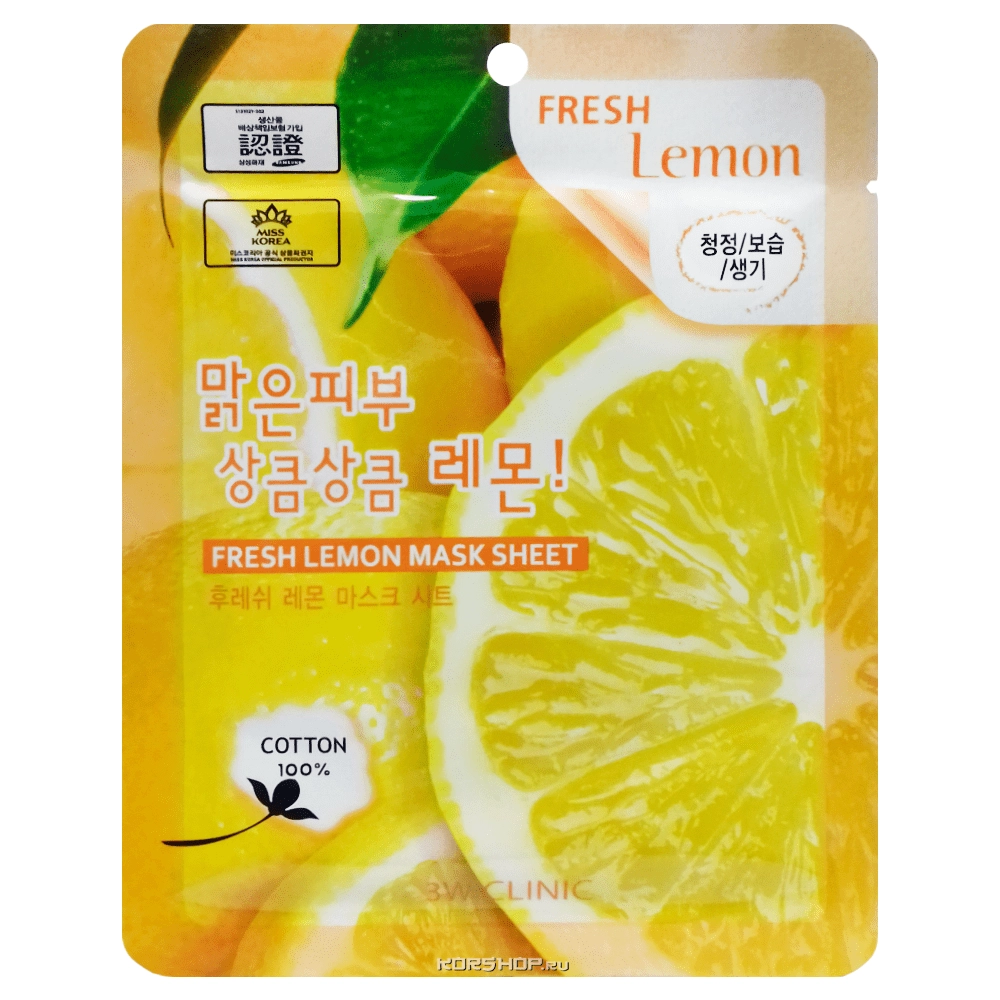 Освежающая тканевая маска для лица с экстрактом лимона Fresh 3W Clinic, Корея