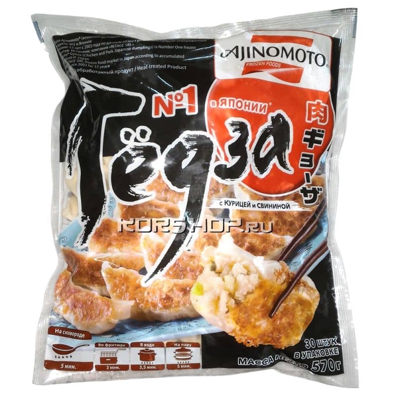 Японские пельмени гёдза с курицей и свининой Ajinomoto, 570 г....