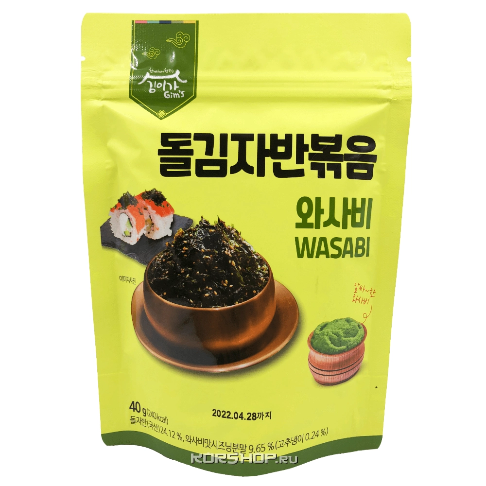 Сушеная обжаренная морская капуста в хлопьях со вкусом васаби Kim’s & Lee’s family, Корея, 40 г