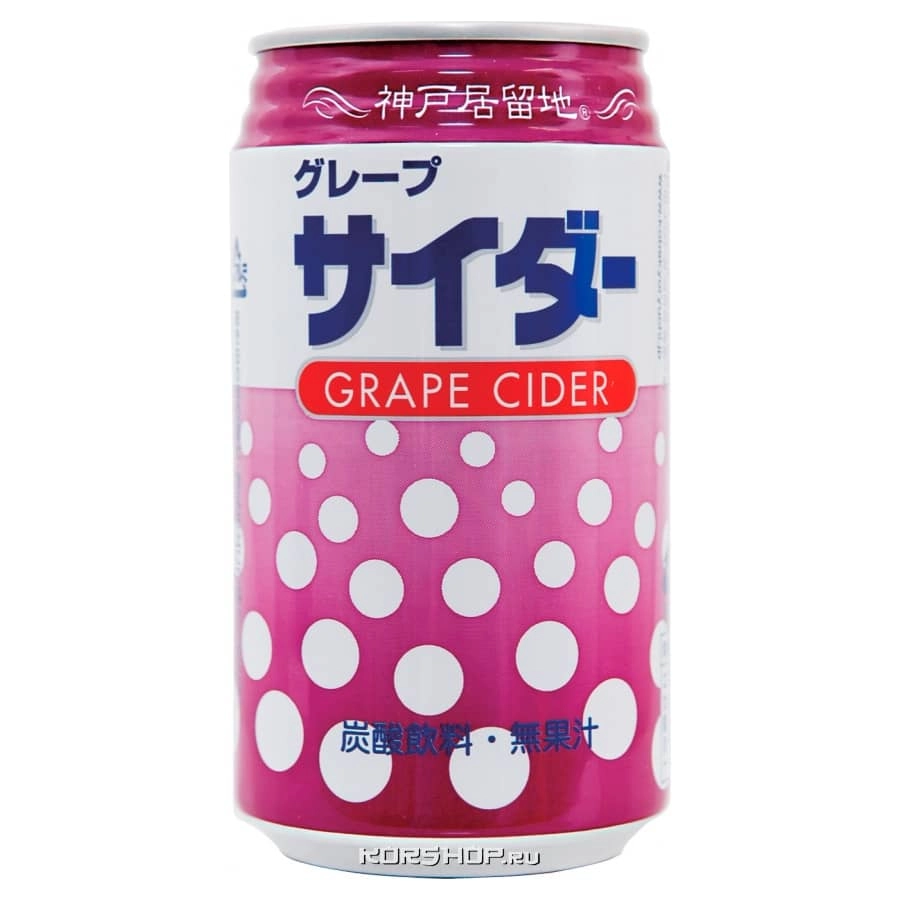 Газированный напиток «Виноградный Сидр» Grape Cider Tominaga, Япония, 350 мл Газированный напиток «Виноградный Сидр» Grape Cider Tominaga, Япония, 350 мл