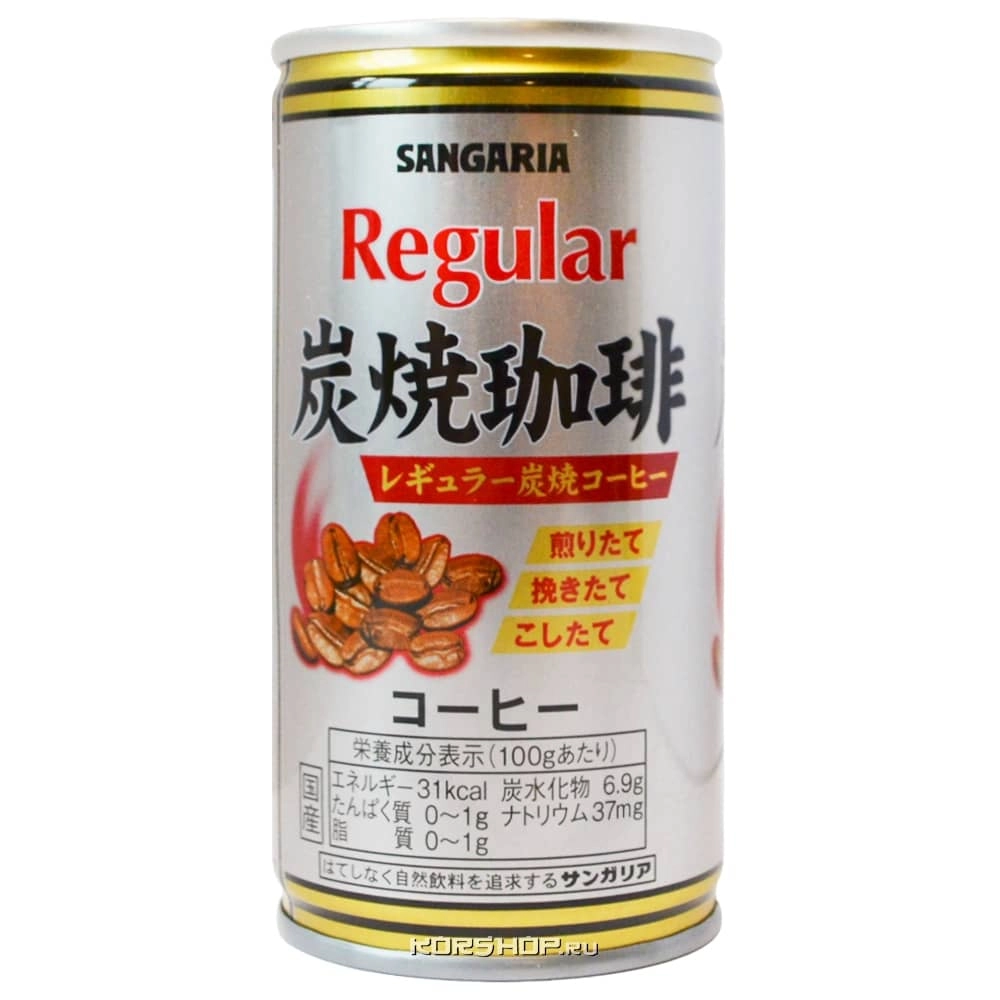 Кофе с молоком и сахаром Sangaria Regular Sumiyaki, Япония, 190 мл Кофе с молоком и сахаром Sangaria Regular Sumiyaki, Япония, 190 мл