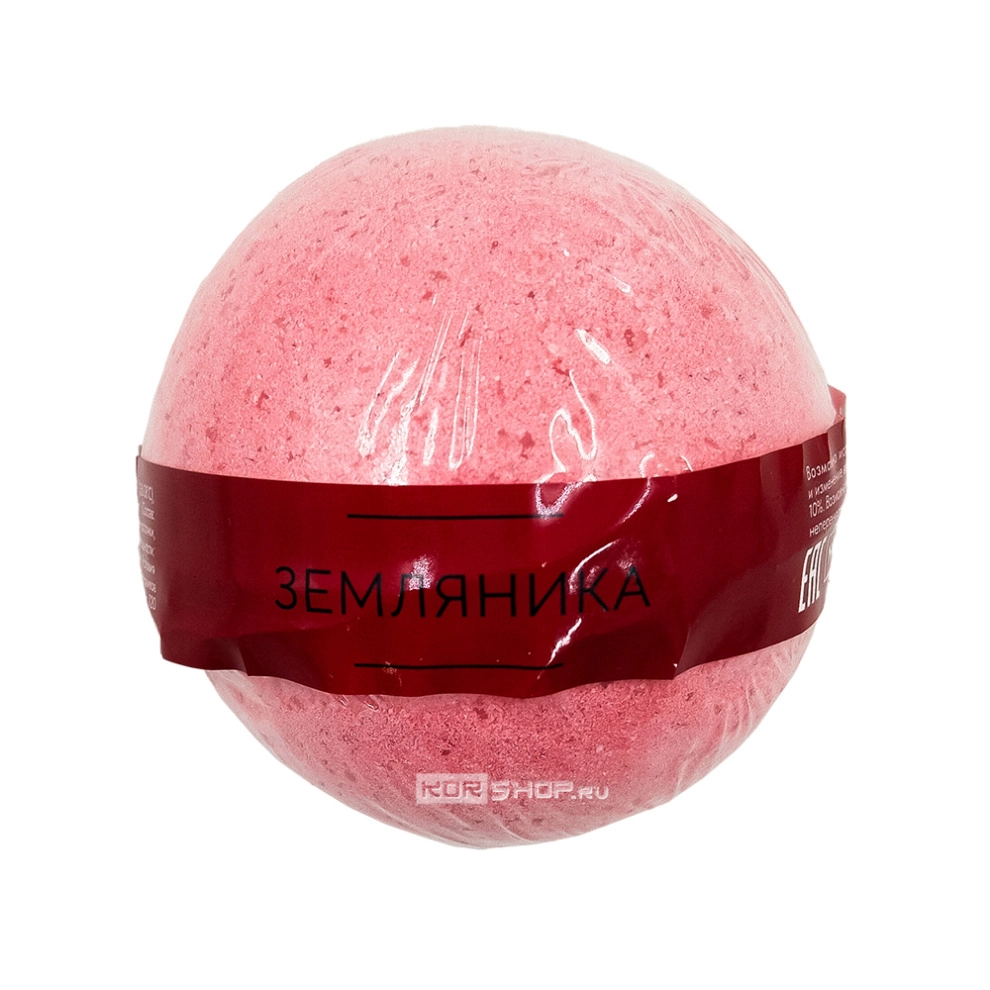 Шипящая бомбочка для ванн «Земляника» с морской солью, 120 г Шипящая бомбочка для ванн «Земляника» с морской солью, 120 г